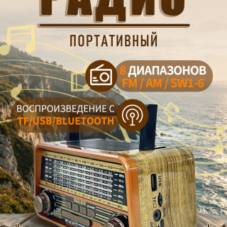 03e7aa67fddf55522dd5b6dd8d002bc4
