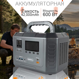 0452e7e7760f54f7a9e00895c43c8dbd
