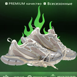 09b1887bcb8111b4caf6cb6f0260f0f8