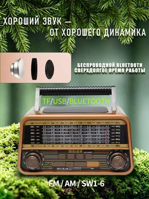 0d1a5ed3bf4eafe0a87ca36a38c6f04b.jpg