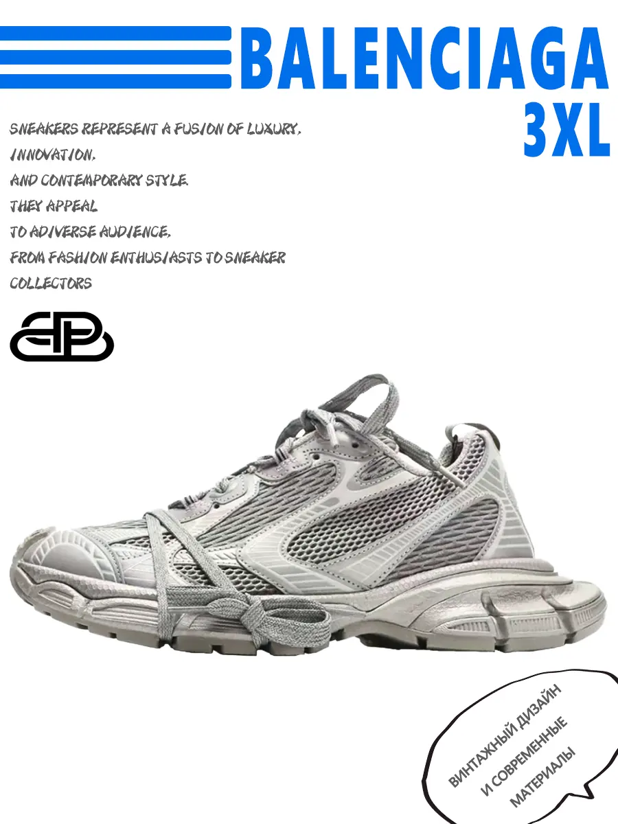 composite 21
