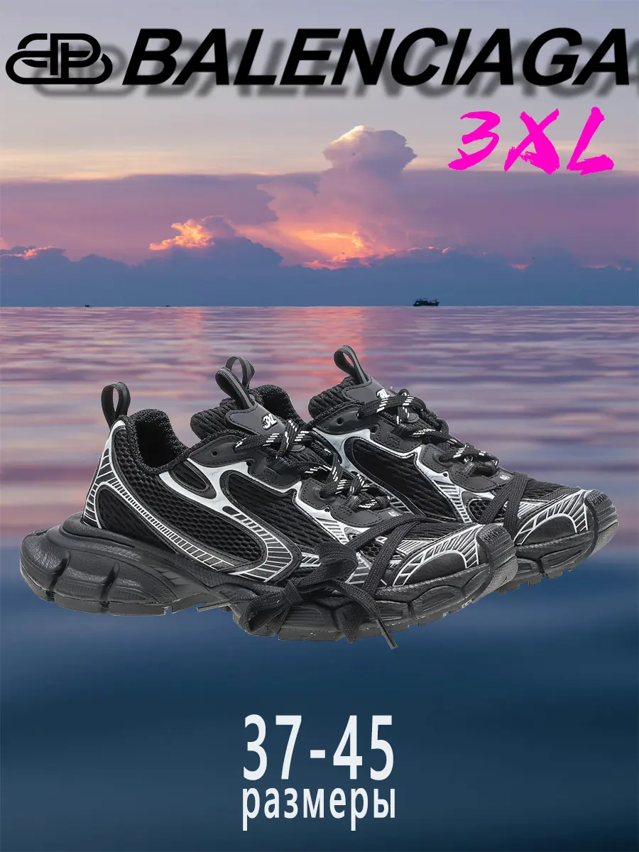 composite 1