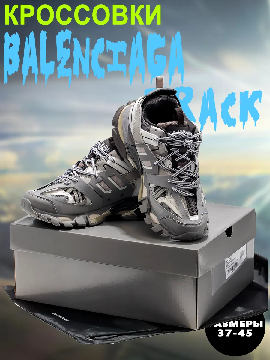 composite 6