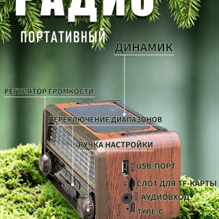 1b36a01e1559a0e76645612c20020737