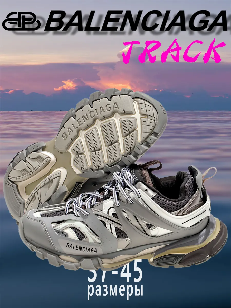 composite 7