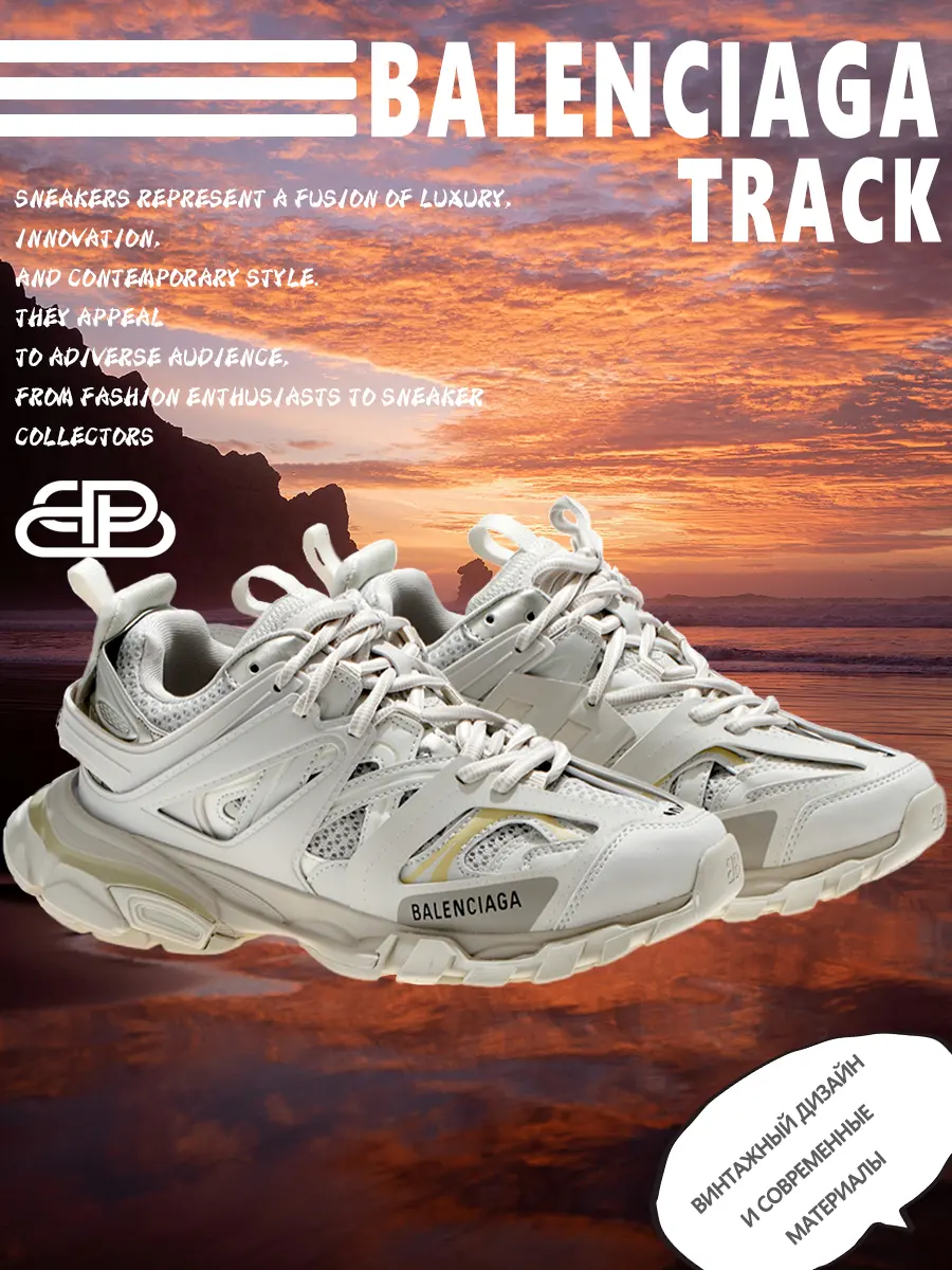 composite 20