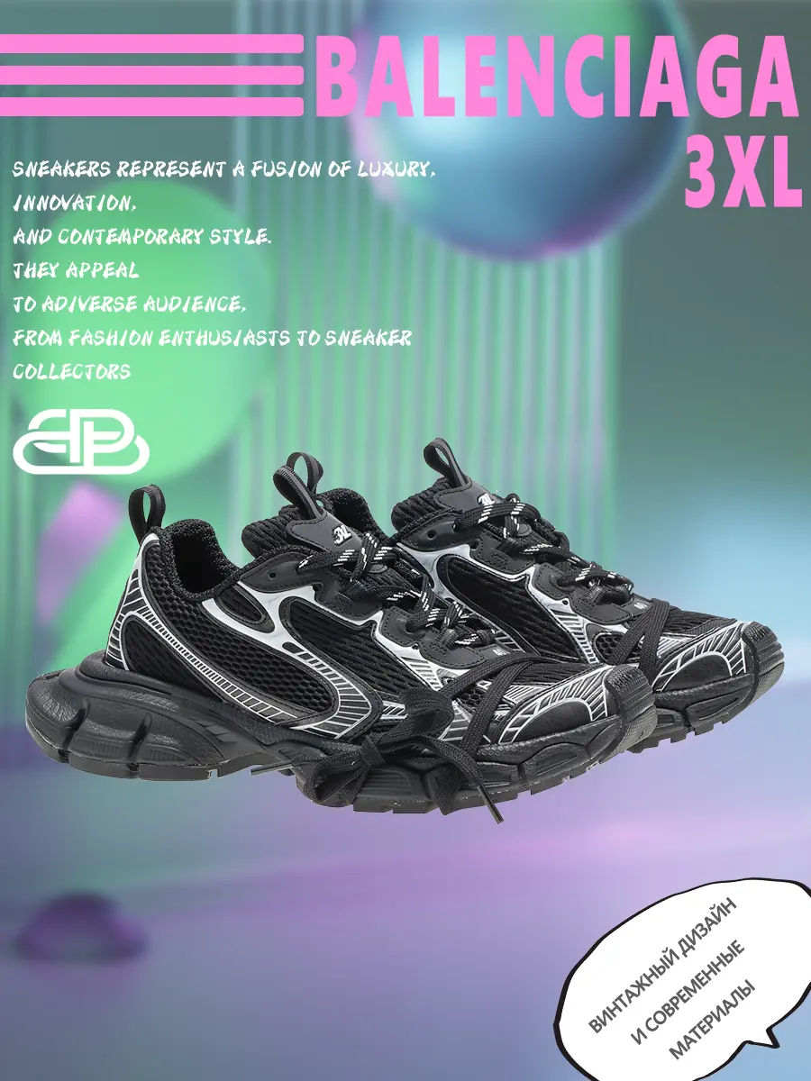 composite 1