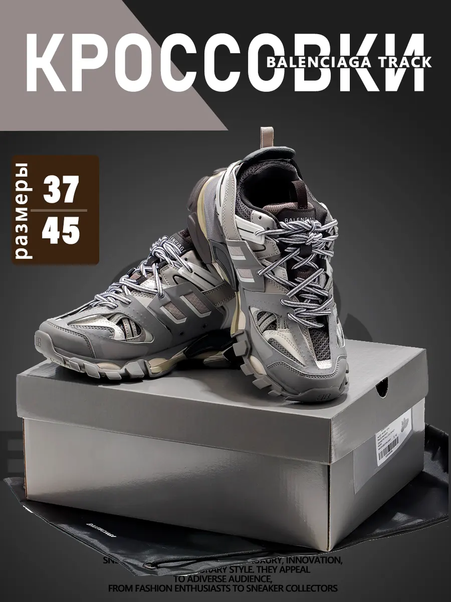 composite 6