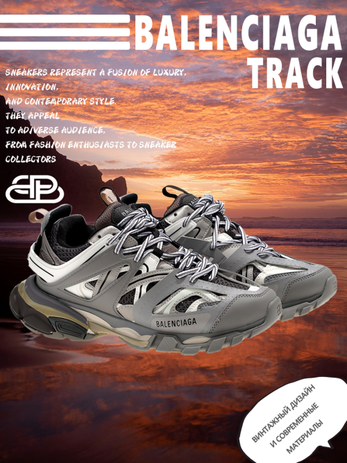 composite 10