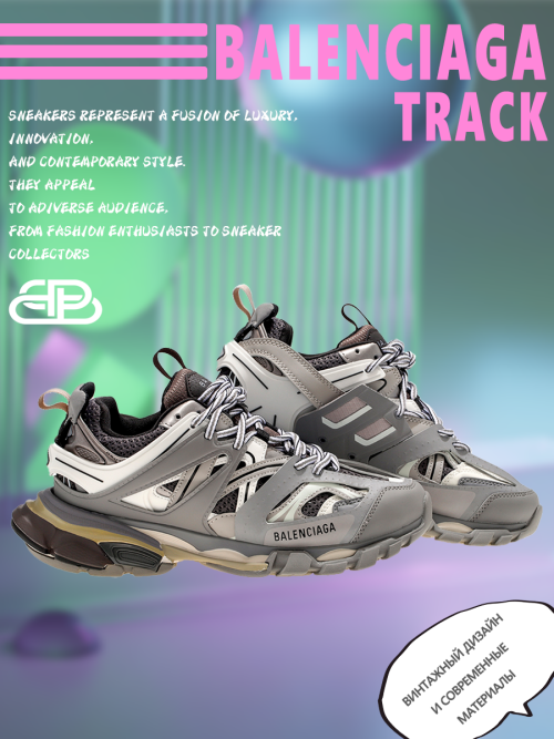 composite 9