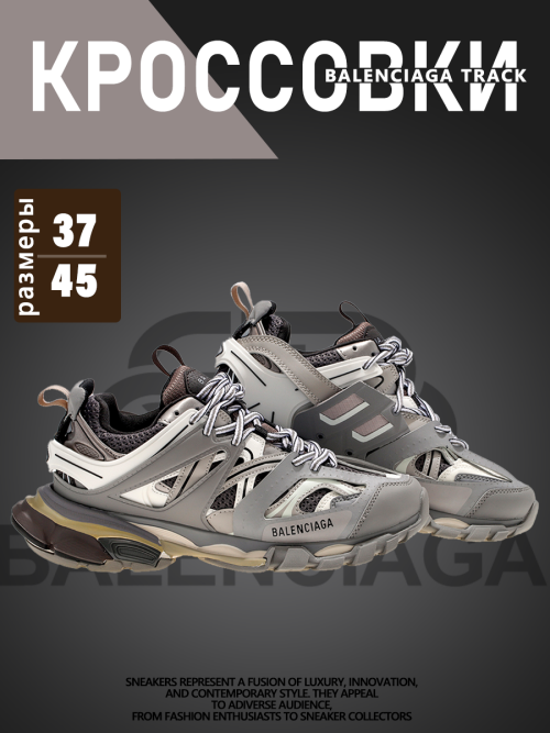 composite 9