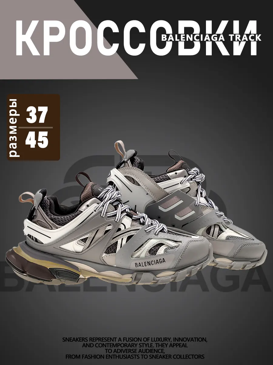 composite 9