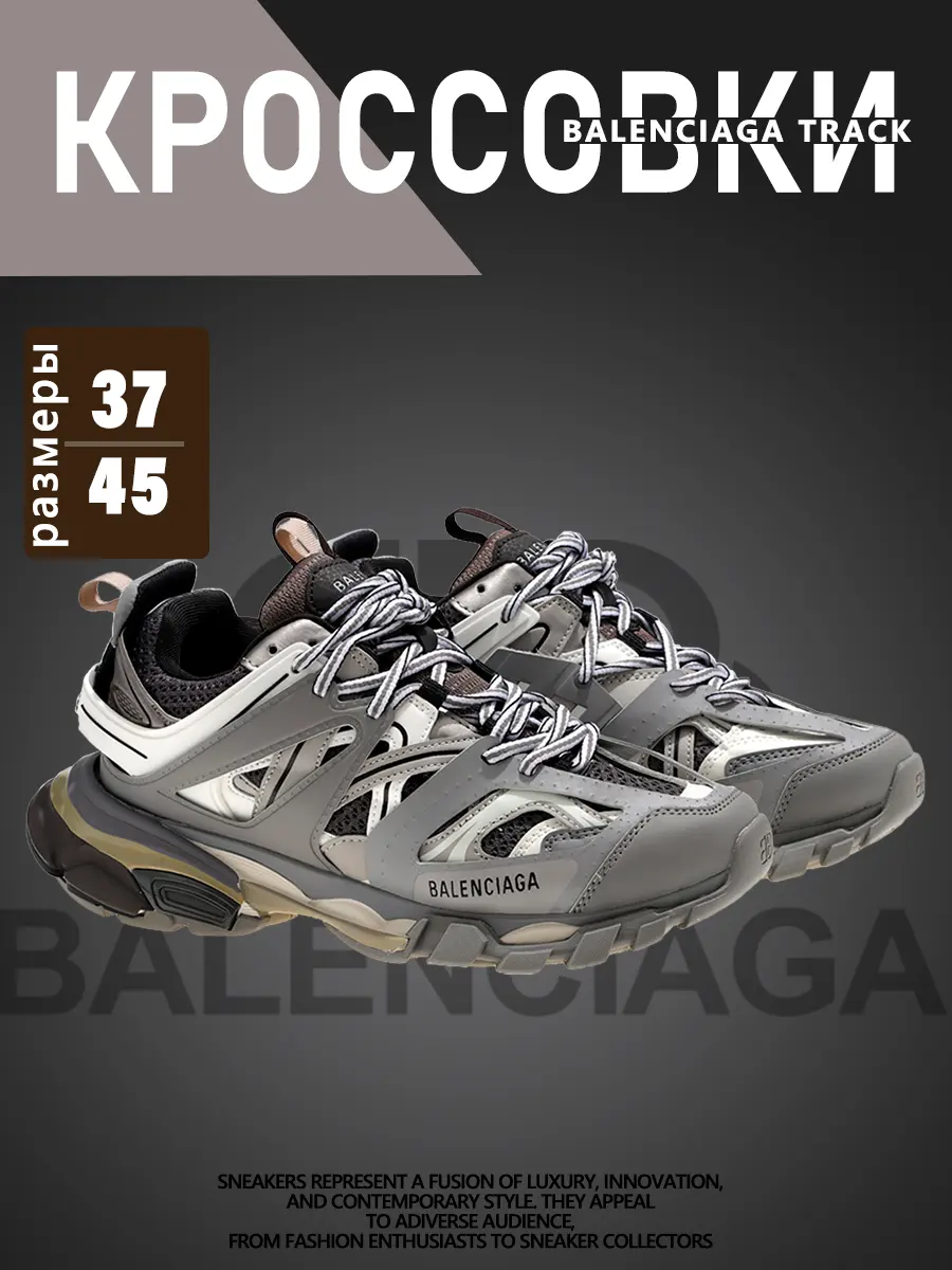 composite 10