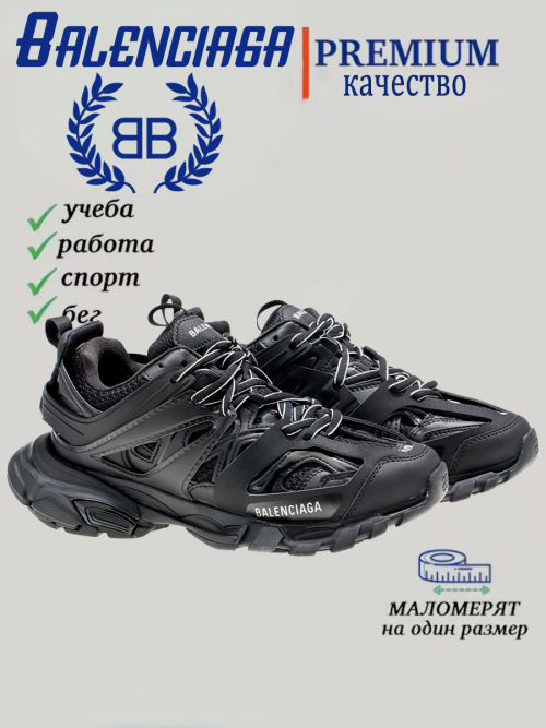 composite 1