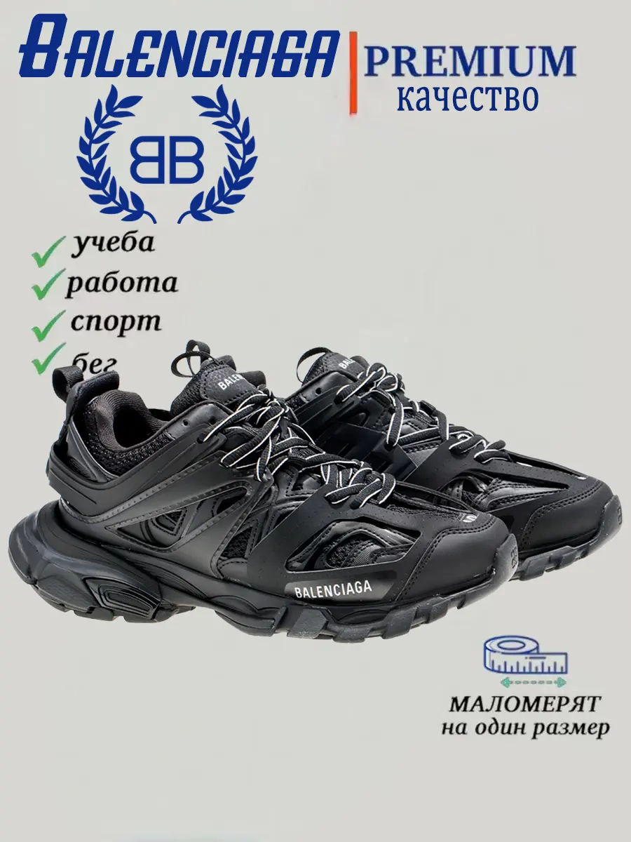 composite 1
