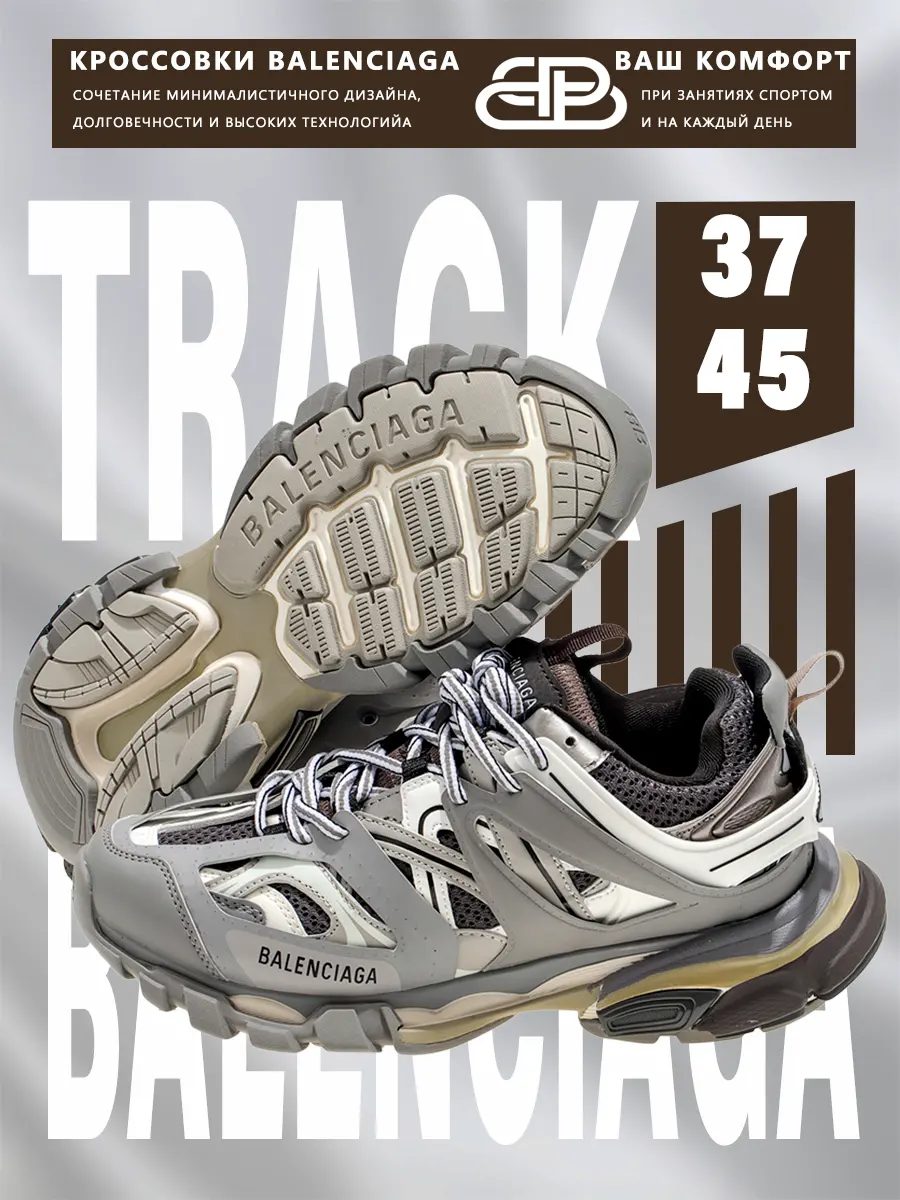 composite 7