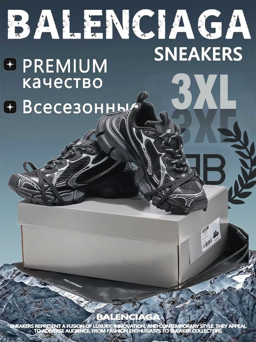 composite 5