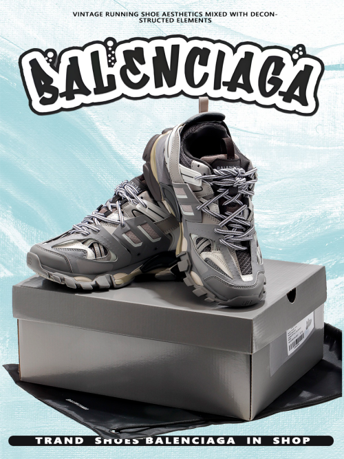 composite 6
