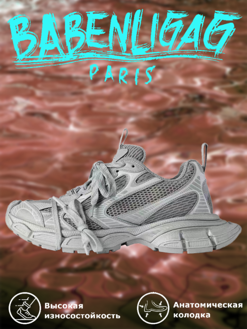 607a7585332b537d39926237ed0079f0.png