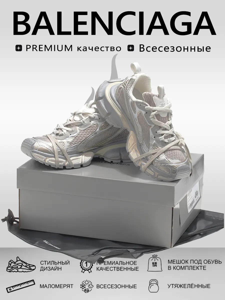 composite 10
