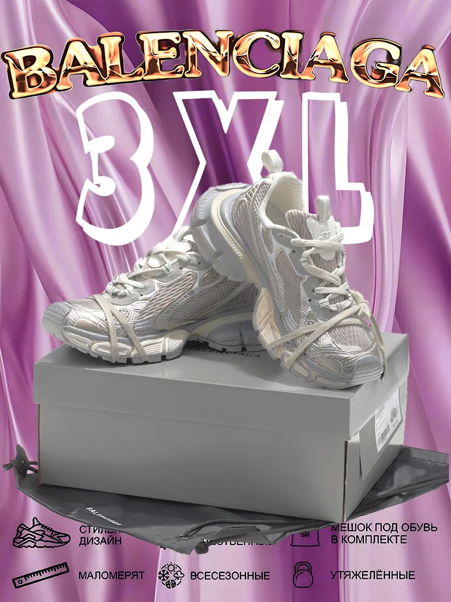 composite 10