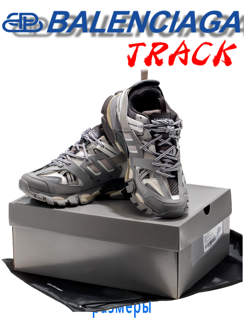 composite 6