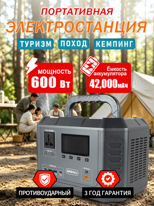 6bed4d4410000fa1b972523f5e50303b.jpg