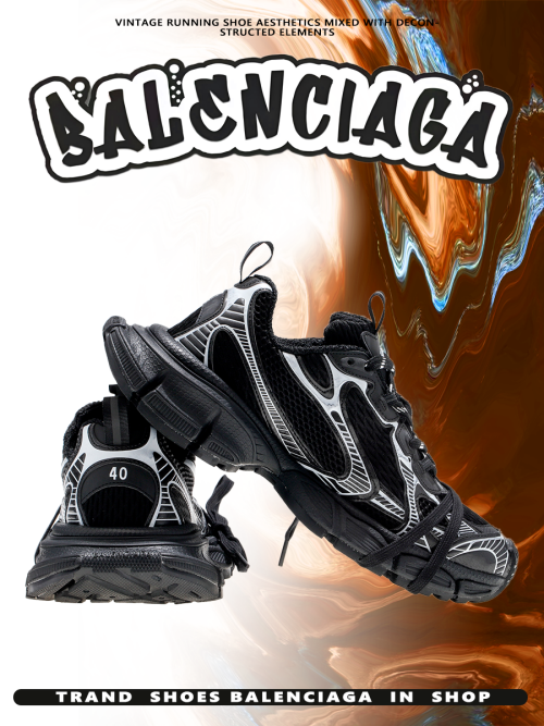 composite 3