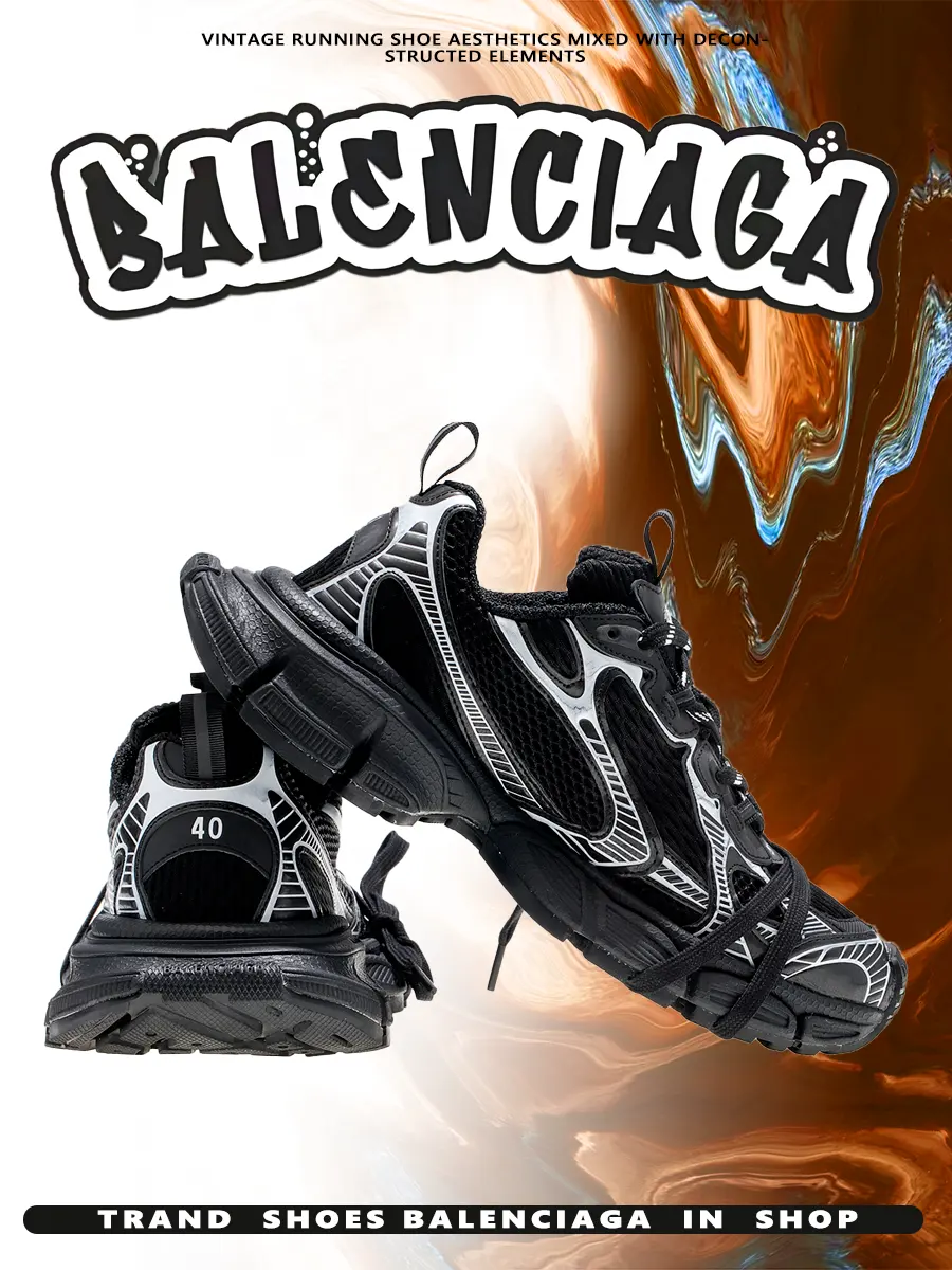 composite 3
