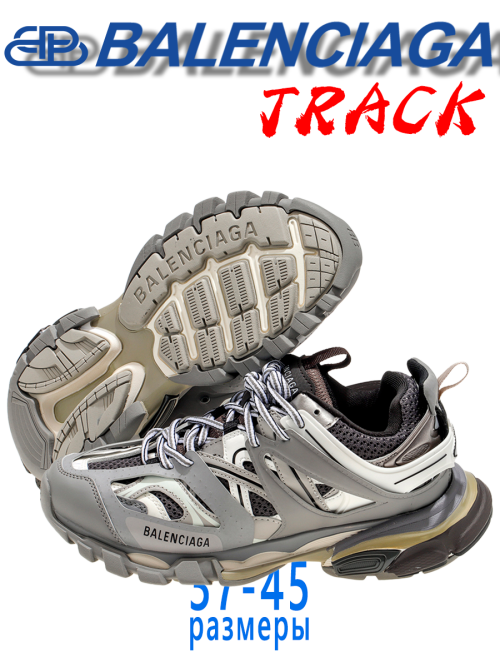 composite 7
