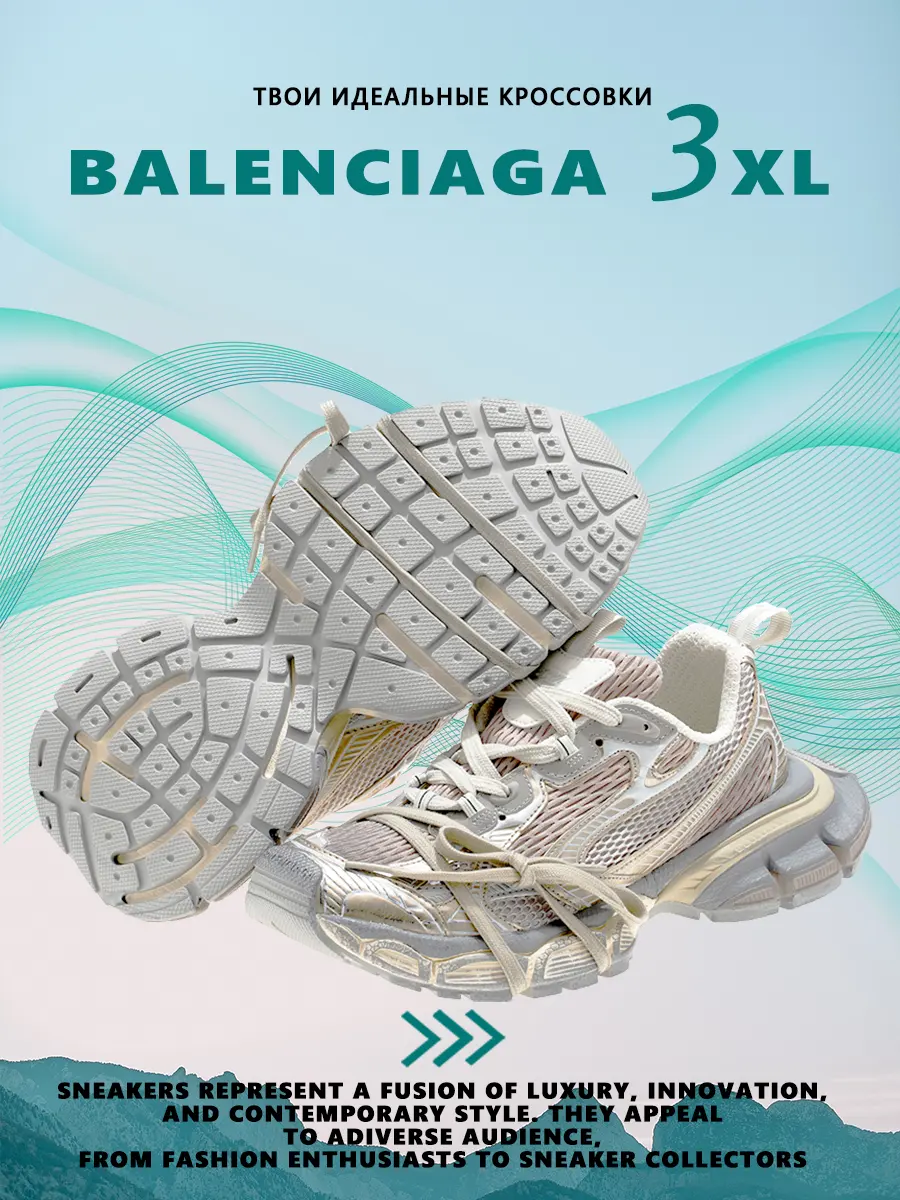 composite 9