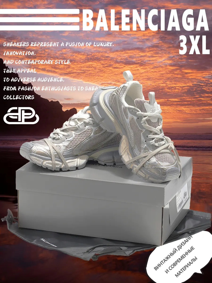 composite 10