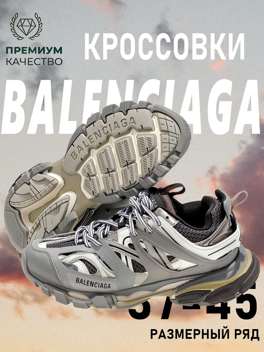 composite 7