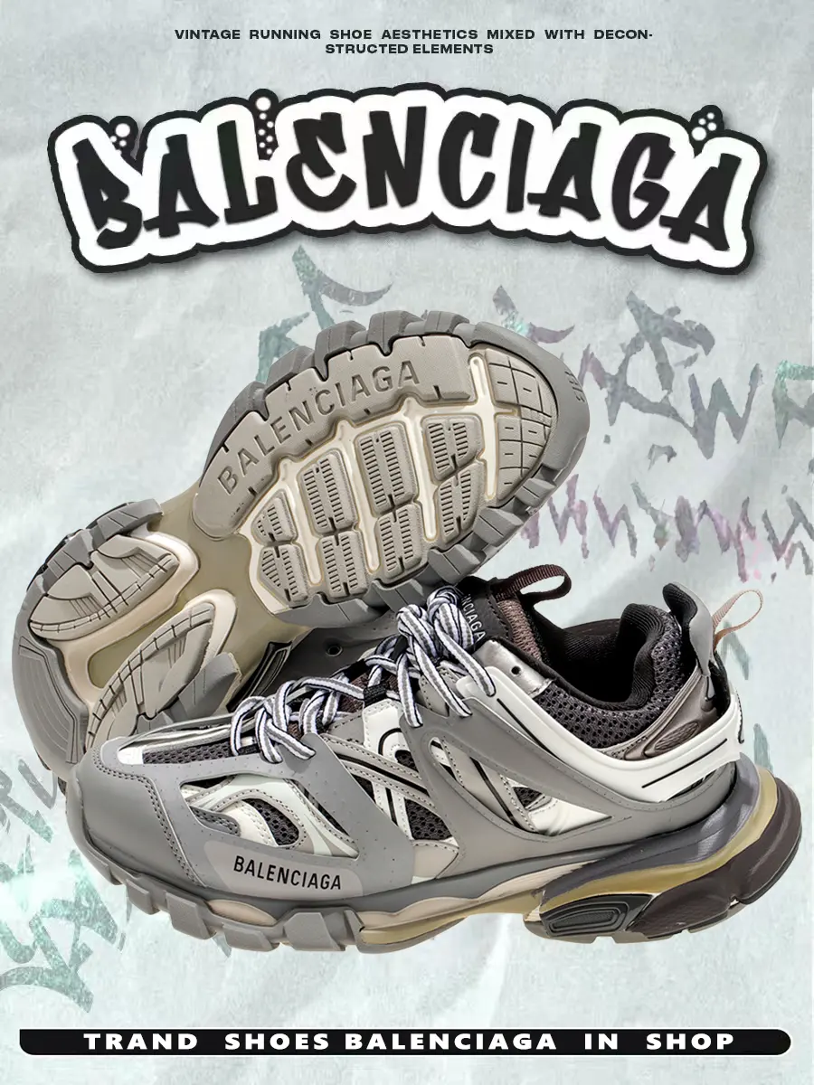 composite 7