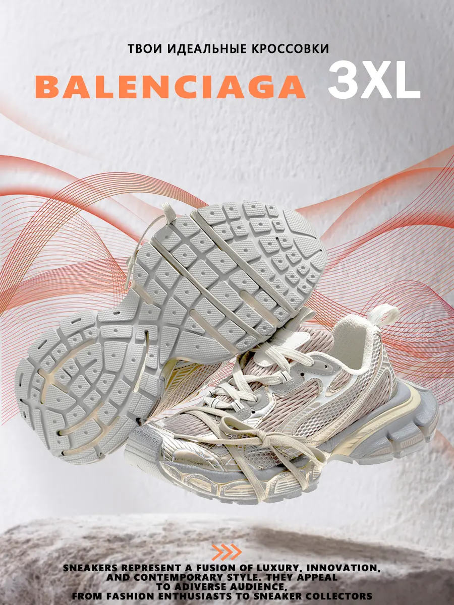 composite 9
