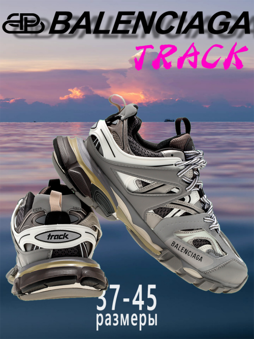 composite 8