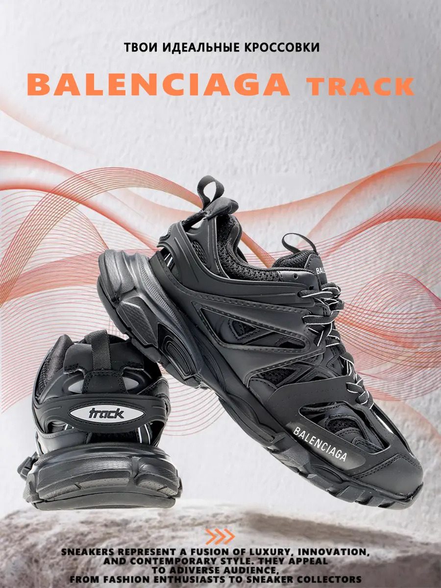 composite 3