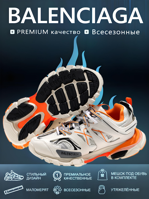 composite 12