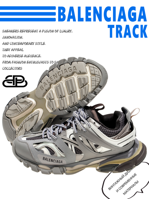 composite 7