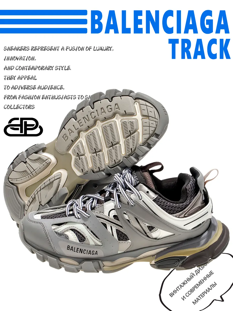 composite 7