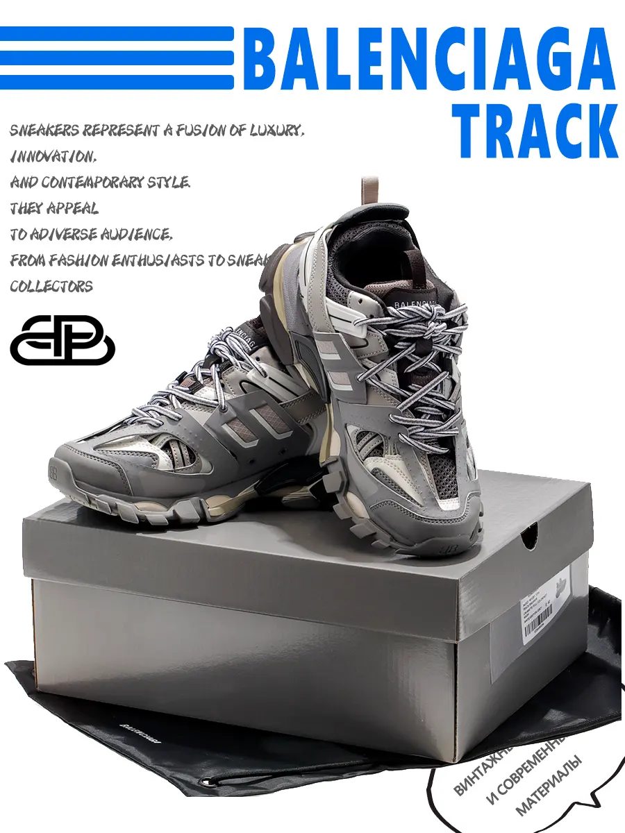 composite 6