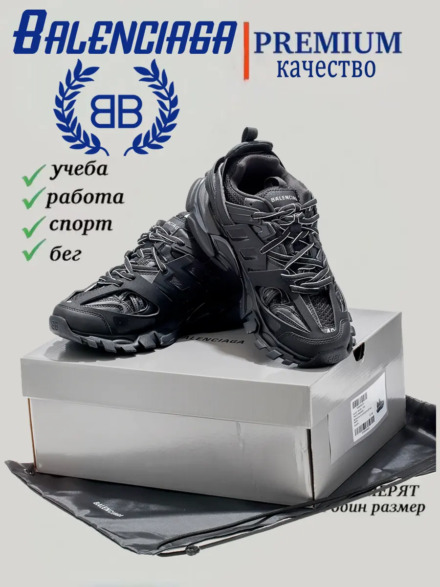 composite 5