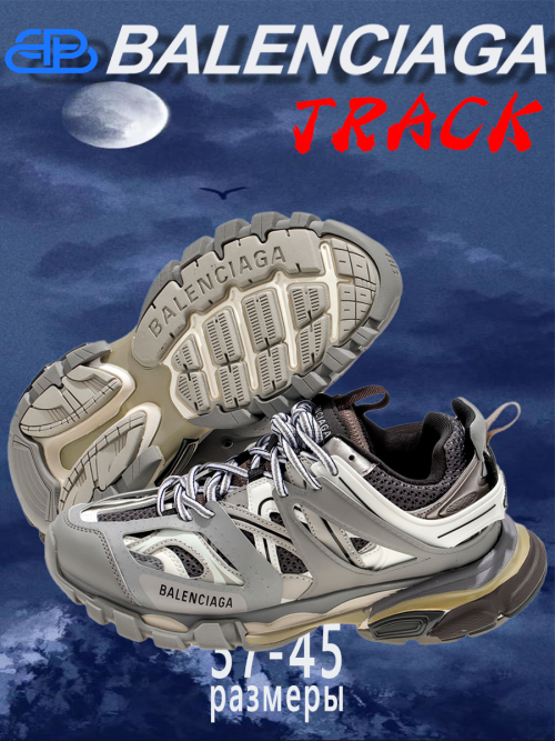 composite 7