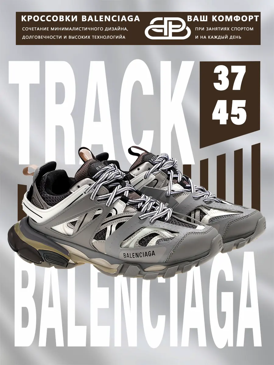 composite 10