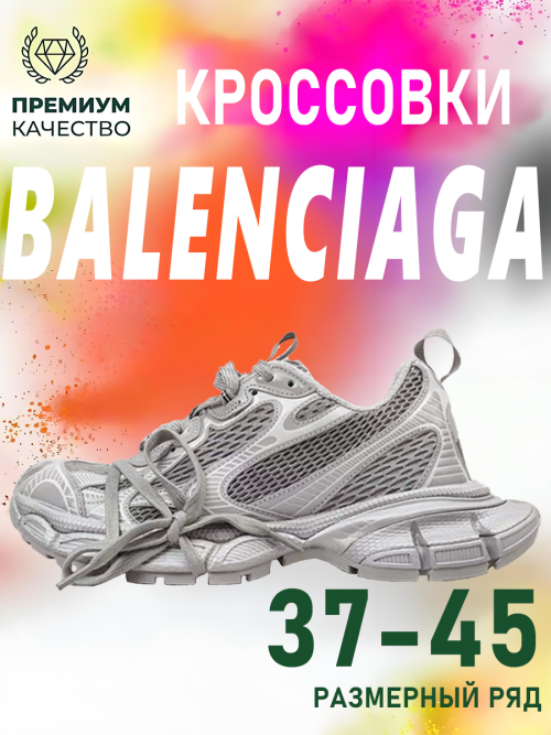 b5fa4eb231bc03032da2bdfe8ec9315e.png