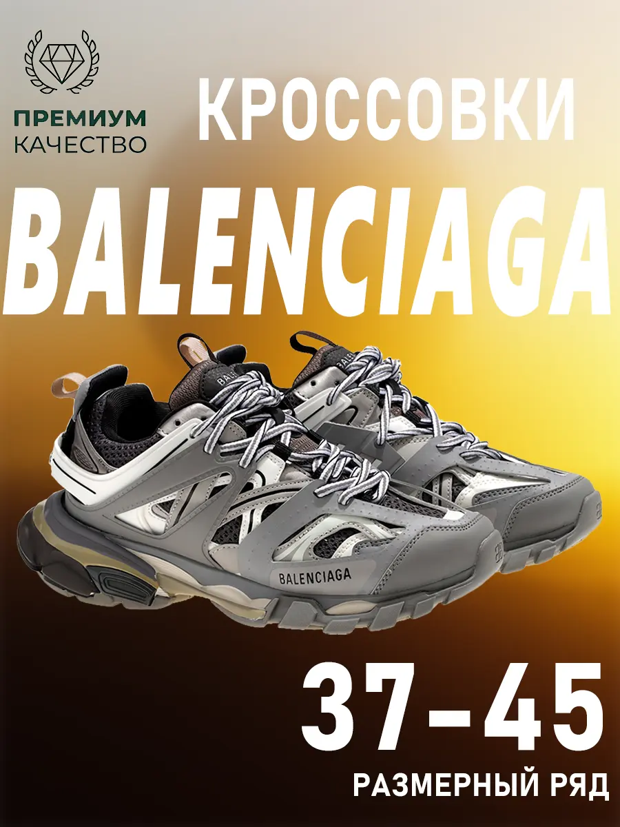 composite 10