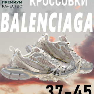 bad293ff9c93a2fe6ed8ff7600093a86