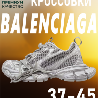 c7efe53261c24f6162a6cb42aa54abe8