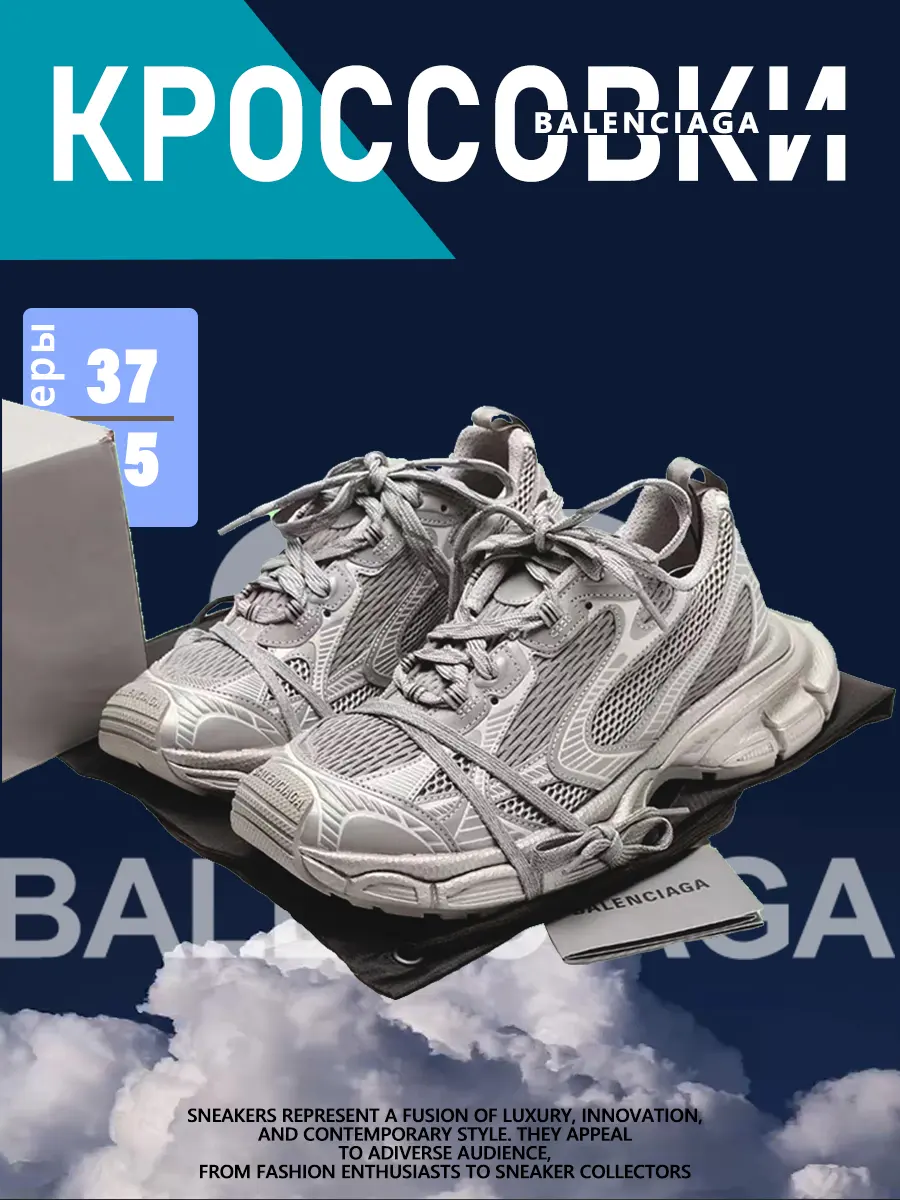 composite 22
