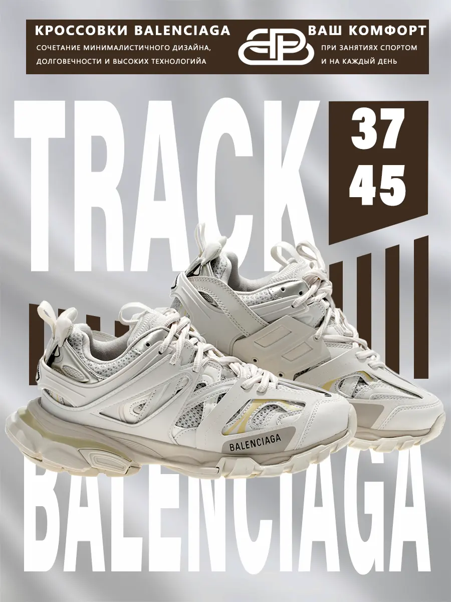 composite 16